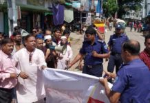 বান্দরবানে পুলিশী বাধায় বিএনপি’র সমাবেশ পন্ড, ২ কর্মীকে থানায় নেয়া হয়েছে