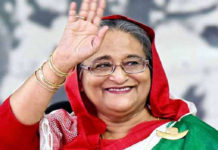 ভারতের নয়াদিল্লি পৌঁছেছেন প্রধানমন্ত্রী