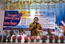 খাগড়াছড়িতে বিনামূল্যে চিকিৎসা সেবা ও ঔষধ বিতরণ