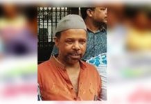 বান্দরবান জেলা যুবলীগের আহবায়কের পদত্যাগ নেপথ্যে কী!