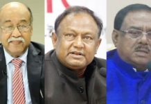 নিত্যপ্রয়োজনীয় পণ্যের মূল্য বৃদ্ধি: দুপুরে বৈঠকে বসছেন তিন মন্ত্রী