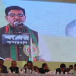 বান্দরবান জেলা আওয়ামী লীগের কাউন্সিলে সভাপতি ক্য শৈ হ্লা ও সাধারণ সম্পাদক ইসলাম বেবী