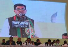 বান্দরবান জেলা আওয়ামী লীগের কাউন্সিলে সভাপতি ক্য শৈ হ্লা ও সাধারণ সম্পাদক ইসলাম বেবী