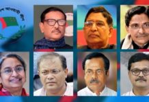 জাতীয় সম্মেলনে আওয়ামী লীগের কেন্দ্রীয় কমিটিতেও লাগতে পারে পরিবর্তনের হাওয়া