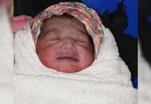 গভীর রাতে ঝোপের ভেতর পাওয়া গেলো নবজাতক কন্যা শিশু