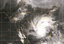 ‘‘বুলবুল’’ সন্ধ্যায় অতিক্রম করতে পারে সুন্দরবন এলাকা