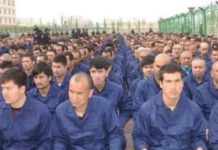 চীনে ১০ লাখ উইঘুর মুসলিমকে বন্দি রাখার সরকারি নথি ফাঁস