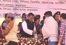কক্সবাজারে অস্ত্র সমর্পণ করে স্বাভাবিক জীবনে ফিরছেন শতাধিক জলদস্যু