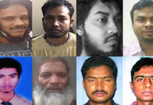 হলি আর্টিজান হামলার ঘটনায় মৃত্যুদন্ডপ্রাপ্ত ৭ জনের কার কী অপরাধ?