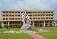 কুয়েট অনির্দিষ্টকালের জন্য বন্ধ ঘোষণা