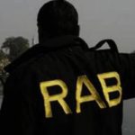 র্যাবের জ্যাকেট পরে ডাকাতির প্রস্তুতিকালে ‘বন্দুকযুদ্ধে’ একজন নিহত