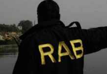 র্যাবের জ্যাকেট পরে ডাকাতির প্রস্তুতিকালে ‘বন্দুকযুদ্ধে’ একজন নিহত