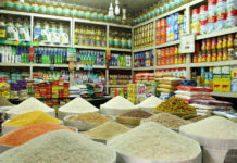 গুজব ছড়িয়ে লবণের দাম বাড়ানোর দায়ে দুই ব্যবসায়ী আটক