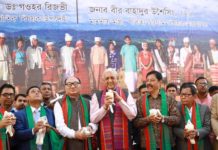 ঢাকায় শুরু হয়েছে চার দিনব্যাপী পার্বত্য মেলা