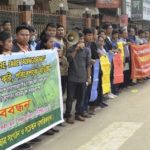 বান্দরবানে তাজিংডং পাহাড়ের পাদদেশে ইটভাটা স্থাপন বন্ধের দাবিতে মানববন্ধন