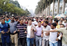 খালেদা জিয়ার জামিন না হওয়ায় রাজধানীতে বিএনপির বিক্ষোভ