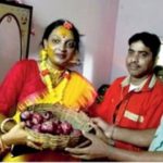 বিয়েতে পেঁয়াজ উপহার!