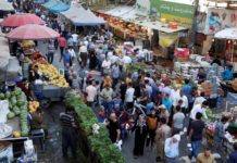 ইরাকে বাংলাদেশিদের জন্য বিশেষ সতর্কতা