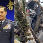 হেলিকপ্টার বিধ্বস্ত হয়ে তাইওয়ানের সেনাপ্রধান নিহত