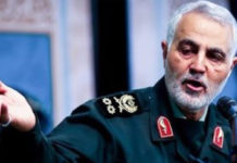 সোলাইমানি হত্যাকান্ডে বাড়ছে তেলের দাম, শেয়ার বাজারে পতন