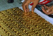 শাহজালাল (র.) বিমানবন্দরে ২ কোটি ৩২ লাখ টাকার স্বর্ণের বার উদ্ধার