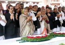 জাতির পিতার সমাধিতে আওয়ামী লীগের নতুন কমিটির নেতৃবৃন্দের শ্রদ্ধা