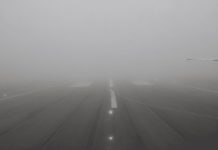 ঘন কুয়াশার কারণে শাহজালালে উড়োজাহাজ ওঠানামা বন্ধ