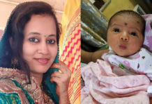 দুই মাস বয়সী কন্যা সন্তানকে হত্যার পর সেপটিক ট্যাংকে ফেলে দিলেন মা!