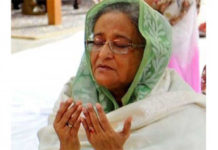 গণভবন থেকে ইজতেমার আখেরী মোনাজাতে অংশ নিলেন প্রধানমন্ত্রী