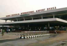 ঘন কুয়াশার কারণে প্রায় ৭ ঘন্টা বন্ধ থাকার পর শাহজালালে বিমান চলাচল শুরু