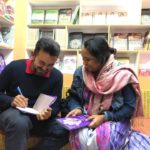 একুশে গ্রন্থমেলায় মুরসালিন জুনায়েদের কবিতার বই ‘লালবাগ ও ক্যামেরায় রেখেছি চোখ’