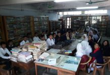 বান্দরবান সরকারি কলেজে জাতীয় গ্রন্থাগার দিবসের সভা অনুষ্ঠিত