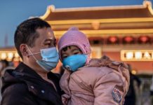 করোনাভাইরাসে চীনে মৃতের সংখ্যা ৪৯০, আক্রান্ত ২৪ হাজার