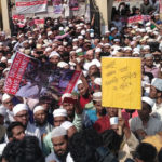 দিল্লির সহিংসতায় ঢাকায় বিক্ষোভ: বাংলাদেশে মোদিকে আমন্ত্রণ না জানানোর দাবি