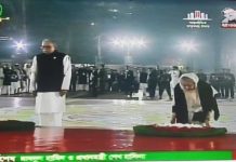 শহীদ মিনারে রাষ্ট্রপতি ও প্রধানমন্ত্রীর শ্রদ্ধা নিবেদন