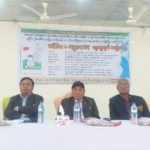 বান্দরবানে হেডম্যান ও কারবারি কল্যাণ পরিষদের সভা অনুষ্ঠিত