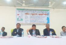বান্দরবানে হেডম্যান ও কারবারি কল্যাণ পরিষদের সভা অনুষ্ঠিত