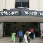 বাংলাদেশে করোনাভাইরাসে আক্রান্ত সন্দেহে আরো এক ব্যক্তিকে রংপুর মেডিকেলে ভর্তি