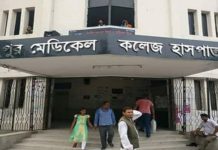 বাংলাদেশে করোনাভাইরাসে আক্রান্ত সন্দেহে আরো এক ব্যক্তিকে রংপুর মেডিকেলে ভর্তি