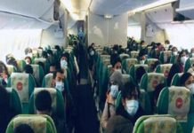 চীনের উহান থেকে ফিরলেন ৩১২ বাংলাদেশী, ৮ জন কুর্মিটোলা হাসপাতালে ভর্তি