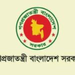 সোমবার যে ১০টি জরুরি নির্দেশনা জারি করলো সরকার