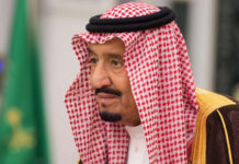 সৌদি আরবে সোমবার থেকে ২১ দিনের কারফিউ ঘোষণা