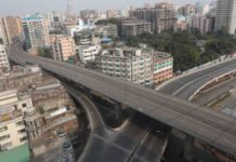 তৃতীয়বারের মতো সাধারণ ছুটি বাড়লো