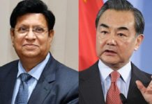 বাংলাদেশকে সহযোগিতার আশ্বাস চীনের