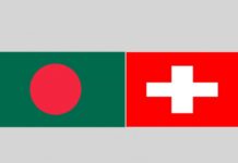 বাংলাদেশকে আর্থিক সহায়তা প্রদান সুইজারল্যান্ডের