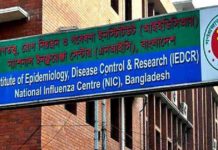 আইইডিসিআর-এর ৬ জন করোনায় আক্রান্ত: সেব্রিনা ফ্লোরা হোম কোয়ারান্টাইনে