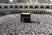 মক্কা ও মদিনায় ২৪ ঘন্টার কারফিউ জারি