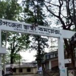 বান্দরবানে আরো তিন করোনা রোগী , মোট রোগী আট জন