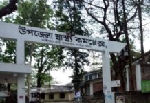 বান্দরবানে আরো তিন করোনা রোগী , মোট রোগী আট জন