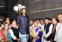 দেশের দীর্ঘ মানব জীন্নাত আলী মারা গেছেন